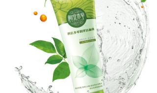 相宜本草祛斑洗面奶